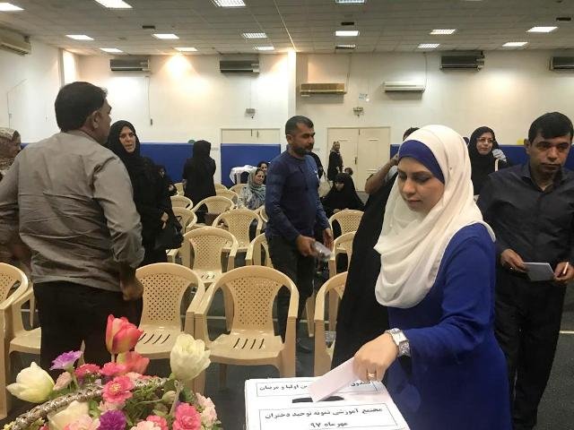 برگزاری انتخابات انجمن اولیا و مربیان 11 مهر